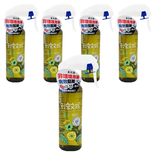 別蚊我 草本驅蚊噴霧 英國有機認證, 200ml, 5瓶