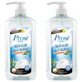 Prosi 普洛斯 極淨去油護手洗潔精 添加護膚配方 低泡沫易沖洗 散發淡淡綠茶香氣, 1L, 2瓶