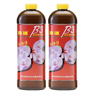 施達 必旺開花肥B3 Set 0-10-10 濃縮液體營養 台灣產, 300ml, 2罐