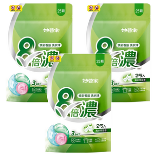 妙管家 8倍濃洗衣球, 煥彩香氛, 強效3in1, 25顆, 3袋