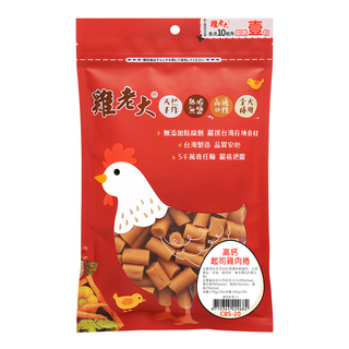 雞老大 犬用 起司雞肉捲 適用於犬, 高鈣起司, 170g, 1包