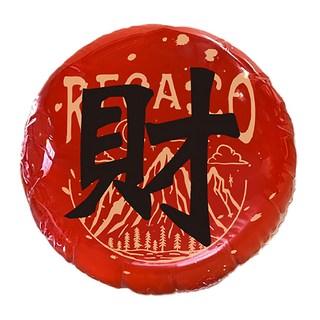 RECA 福氣春聯丸 春派氣功款 財 新年派對裝飾 氣球, 1個