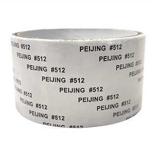 ROYALLIN 蘿林嚴選 紗窗修補貼 Set 3件組 自由裁剪 黏貼牢固, 1組