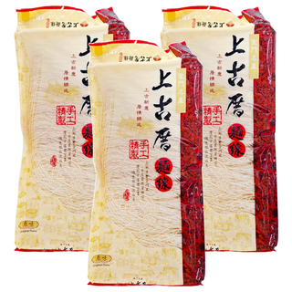 聖祖食品 上古厝 原味麵線 金門名產 精選好麵, 400g, 3包