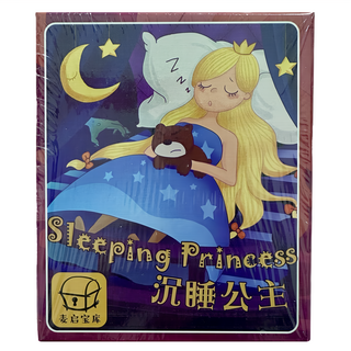 麥啟寶庫 沉睡公主邏輯思維紙牌桌遊, 1盒, 沉睡公主 邏輯思維