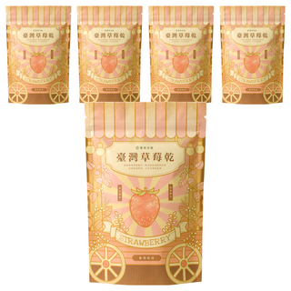 菓青市集 臺灣草莓乾 低溫烘焙 不添加防腐劑 Q彈多汁 少女系夢幻果乾, 140g, 5包