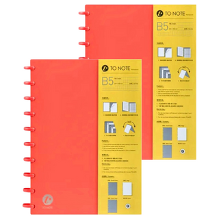 TO NOTE B5 筆記本, 特殊孔洞設計, 可360度反折, 紅色, 2本