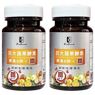 BioBank 大金宏醫 百大蔬果酵素 素食B群 + 鐵, 500mg, 30顆, 2罐