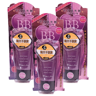 Valentino Rudy 范倫鐵諾.路迪 MAGIC++ BB霜, 5合1, 整天不脫妝, 美白成分配合, 不含螢光劑, 白皙膚, 40g, 3條