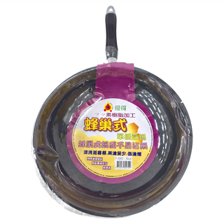 優得 蜂巢式單柄炒鍋 清洗更容易 用油量少 低油煙, 30cm, 1個