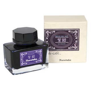 Kuretake 吳竹 ink-cafe 明治色彩鋼筆墨水 紫紺, 1罐
