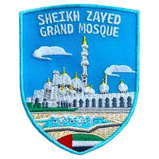 A-ONE 匯旺 阿拉伯清真寺UAE阿布達比側面地標造型刺繡 布貼 熨燙/縫紉 7.5x6cm, 阿拉伯清真寺UAE阿布達比, 1個