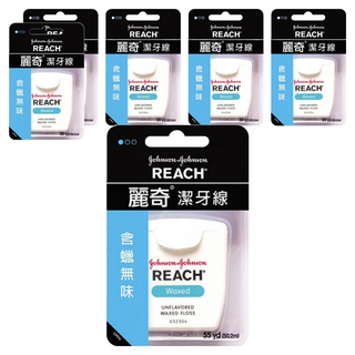 REACH 麗奇 潔牙線 含蠟無味, 50m, 1個, 6盒
