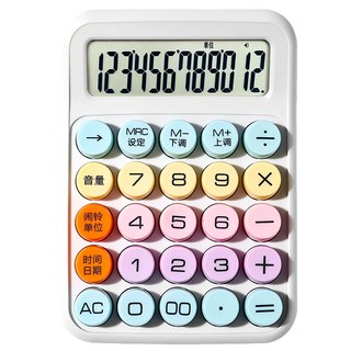 YGANO 多巴胺語音計算機, 真人發音, 12位數大螢幕, 辦公室必備, 白色, 1個