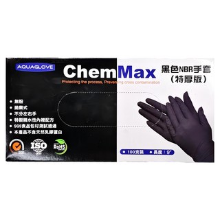 AQUAGLOVE NBR手套 100個, 彈性舒適 耐油 食品接觸 親水性內裡 無粉 拋棄式 不含乳膠蛋白 左右手適用, M, 黑色, 1盒