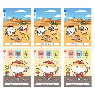 Morning Glory Chaewoom Note 小學1-2年級聽寫練習本A款 6入組, 1組, 多色