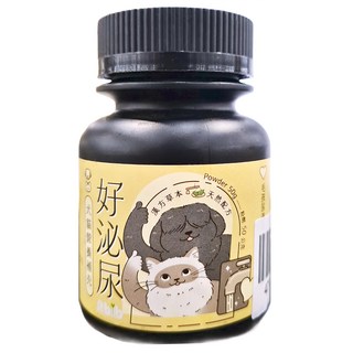 Abib 亞筆 犬貓專用 50g 天然草本配方, 泌尿系統護理, 1罐