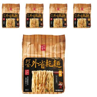 阿舍食堂 外省乾麵 原味 非油炸 Q彈麵體 蛋奶素 台灣製造, 25包