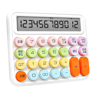 繽紛馬卡龍復古按鍵計算機 語音版, 12位數, 16 X 12 X 2公分, 彩虹白, 1個