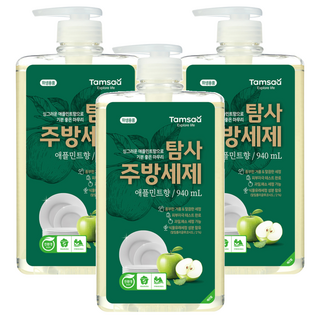 Tamsaa 蔬果碗盤清潔精, 蘋果薄荷香, 940ml, 3瓶