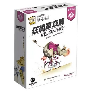 Blackrock Games 狂飆單車牌 7歲以上適用 2-5人用, 1盒