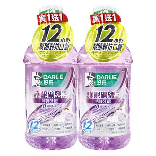 DARLIE 好來護齦漱口水 含礦物晶鹽 有助去除99.9%細菌, 500ml, 1組