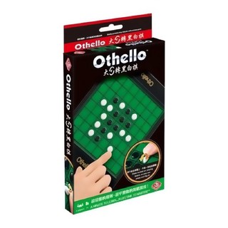 BROADWAY 栢龍 大回轉黑白棋 Othello Set, 便於攜帶, 1盒