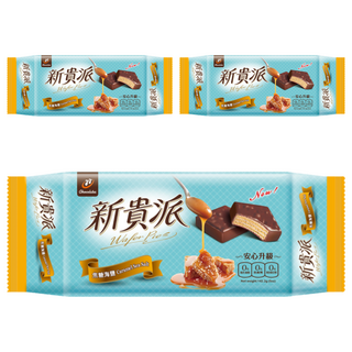 77 新貴派 焦糖海鹽風味 9入 Set, 142.2g, 3包