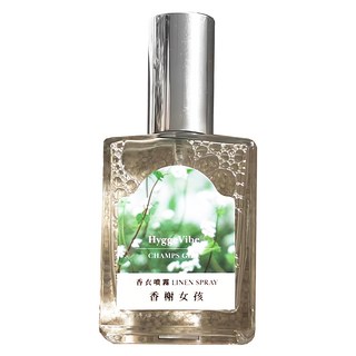HYGGE VIBE 海格萊 香衣水, 50ml, 香榭女孩, 1瓶