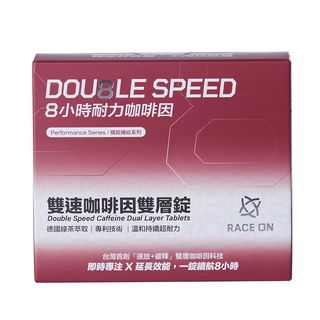 RACE ON 鋭速 雙速咖啡因雙層錠, 8小時耐力咖啡因，德國綠茶萃取, 12顆, 1盒