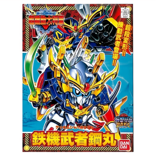 BANDAI SD鋼彈 BB戰士 142 超機動大將軍篇 鐵機武者鋼丸 組裝模型, 1個