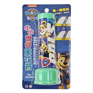 Nickelodeon 小小世界萬花筒 汪汪隊立大功, 1個