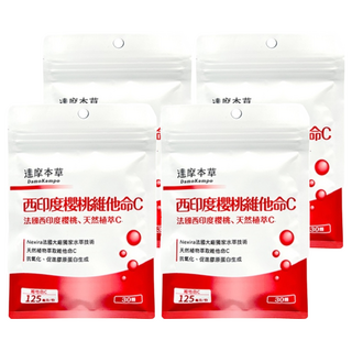 達摩本草 法國西印度櫻桃維他命C膠囊, 30顆, 0.6g, 4包