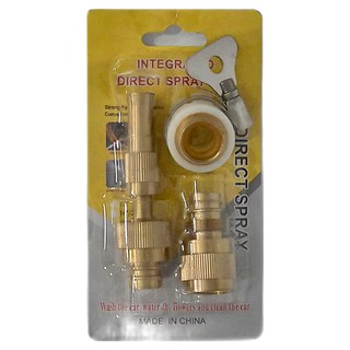 FANCY LIFE 銅製高壓水槍組 含轉接頭, 9cm, 黃銅色