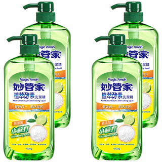 妙管家植萃酵素洗潔精 (清新檸檬) - 添加小蘇打，雙效合一潔淨加倍, 1kg, 4瓶