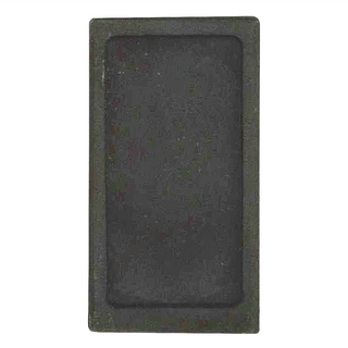 中正石硯 原石製 磨墨用, 1個