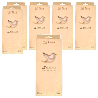 明基健康生活 幸福物語 4D立體成人醫用口罩 204 x 84mm, 10片, 6盒, 奶茶杏