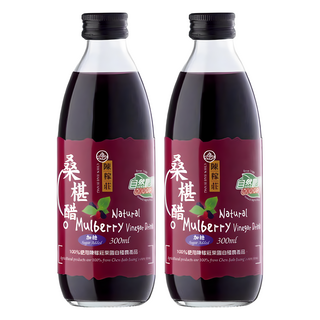 陳稼莊 即飲桑椹醋 300ml, 100%使用陳稼莊果園自種桑椹, 大陶甕長時間靜置發酵釀造, 無添加其他醋類, 2瓶