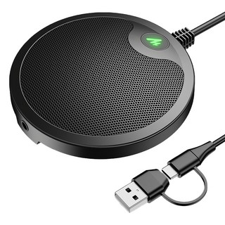 e-kit 逸奇 USB 全指向電腦桌面觸控感應開關會議型麥克風, 8米遠距收音 抗噪, LED指示燈 輕巧方便, MIC-B10, 黑色