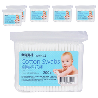 奈森克林 粗軸棉棒, 柔軟親膚高品質棉料 台灣製造 200支, 6包
