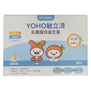 悠活原力 YOHO敏立清乳鐵蛋白益生菌 乳酸口味, 60包, 1盒