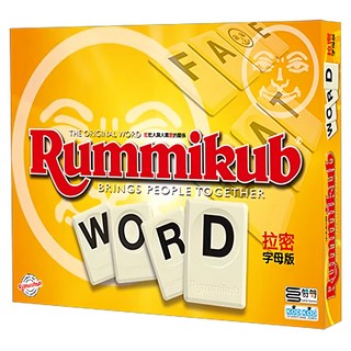 Rummikub 拉密 英文字彙牌 Set, 標準大小(2.5x3.7cm), 112塊塑膠英文字母牌, 4個牌架, 1盒