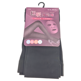 ONEDER 旺達棉品 極暖面膜褲 修身