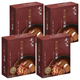 老媽拌麵 麻辣鴨血寬粉, 三種辣椒特製湯頭, 70年台灣老廠純寬粉, 香辣Q彈, SGS檢定, 540g, 4盒