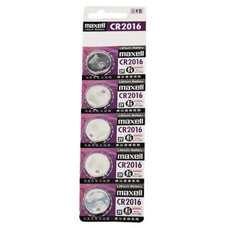 maxell 鈕扣型鋰電池 CR2016, 5個裝, 1組