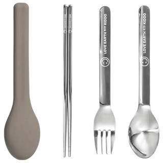 Kiddo.earth 矽緻收納不鏽鋼餐具組, 大地棕, 筷子 + 湯匙 + 叉子 + 矽膠收納套, 1組