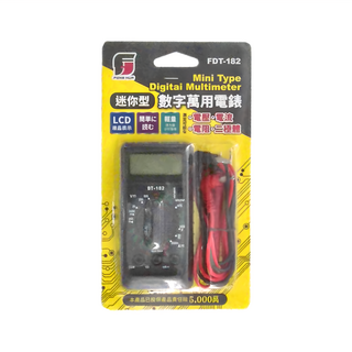 FONG HUA 崶華 迷你型數字萬用電錶 FDT-182，LCD液晶顯示, 1個