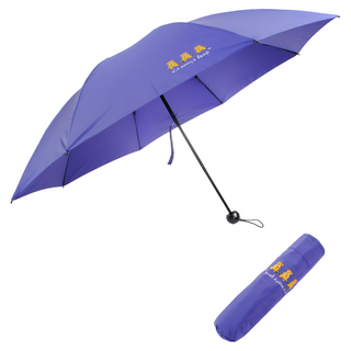 收納王妃 鑽石頭 超潑水7 三隻小熊自動反向傘 195g