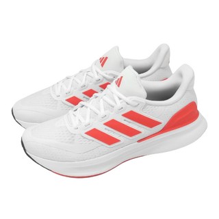 adidas 愛迪達 男款 Ultrarun 5 慢跑鞋 IE8786