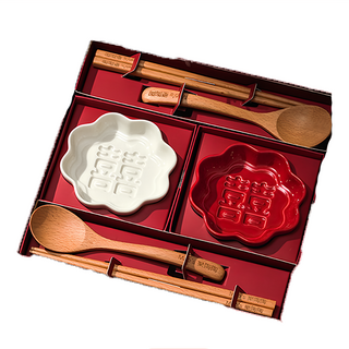 Mao's樂陶陶 花見囍囍 顯影醬油碟禮盒組 28 x 28 x 3.5cm, 白囍 + 紅囍, 1組